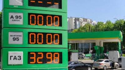 Польща більше не передає Україні паливо безоплатно