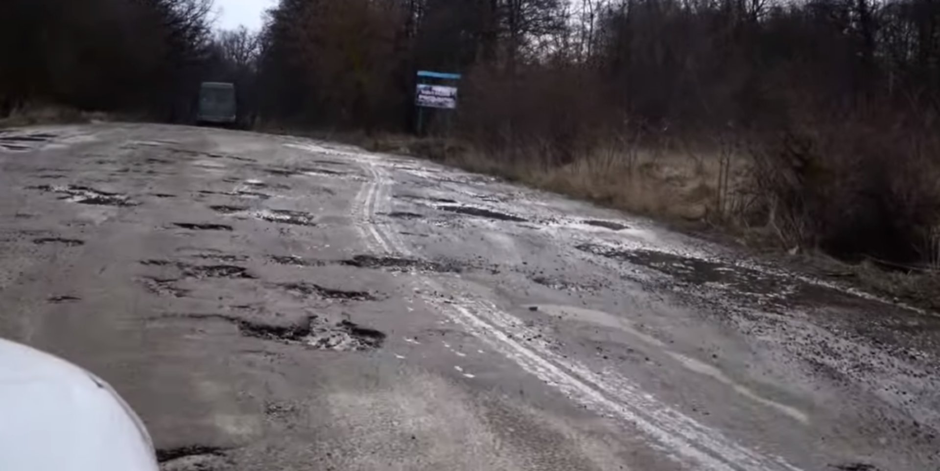 Скриншот відео