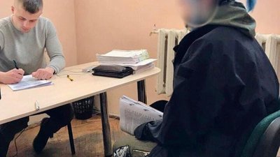 У Львові затримали жінку, яка була у міжнародному розшуку за виготовлення та  збут порнографії