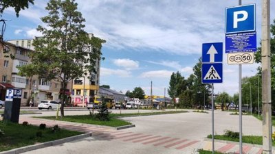 У Дрогобичі відбудеться чергове засідання комісії з питань дерусифікації та перейменування вулиць