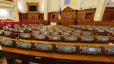 Українці сьогодні обирають Верховну Раду
