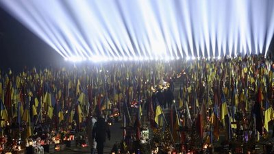 У Львові традиційно засвітять у небо промені пам’яті