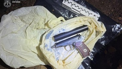 Убивство Парубія: дії підозрюваного додатково кваліфіковано