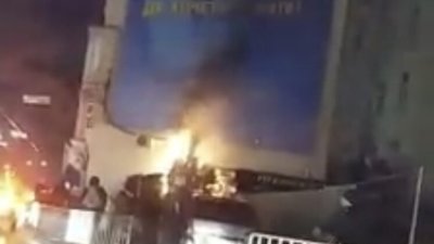 У Львові знову горить ресторан "Греко" (ВІДЕО)