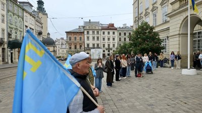 У Львові майорить кримськотатарська тамга (ФОТО, ВІДЕО)