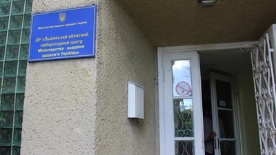 Багатолітній керівник Львівського обласного лабораторного центру МОЗ Павлів пішов з посади