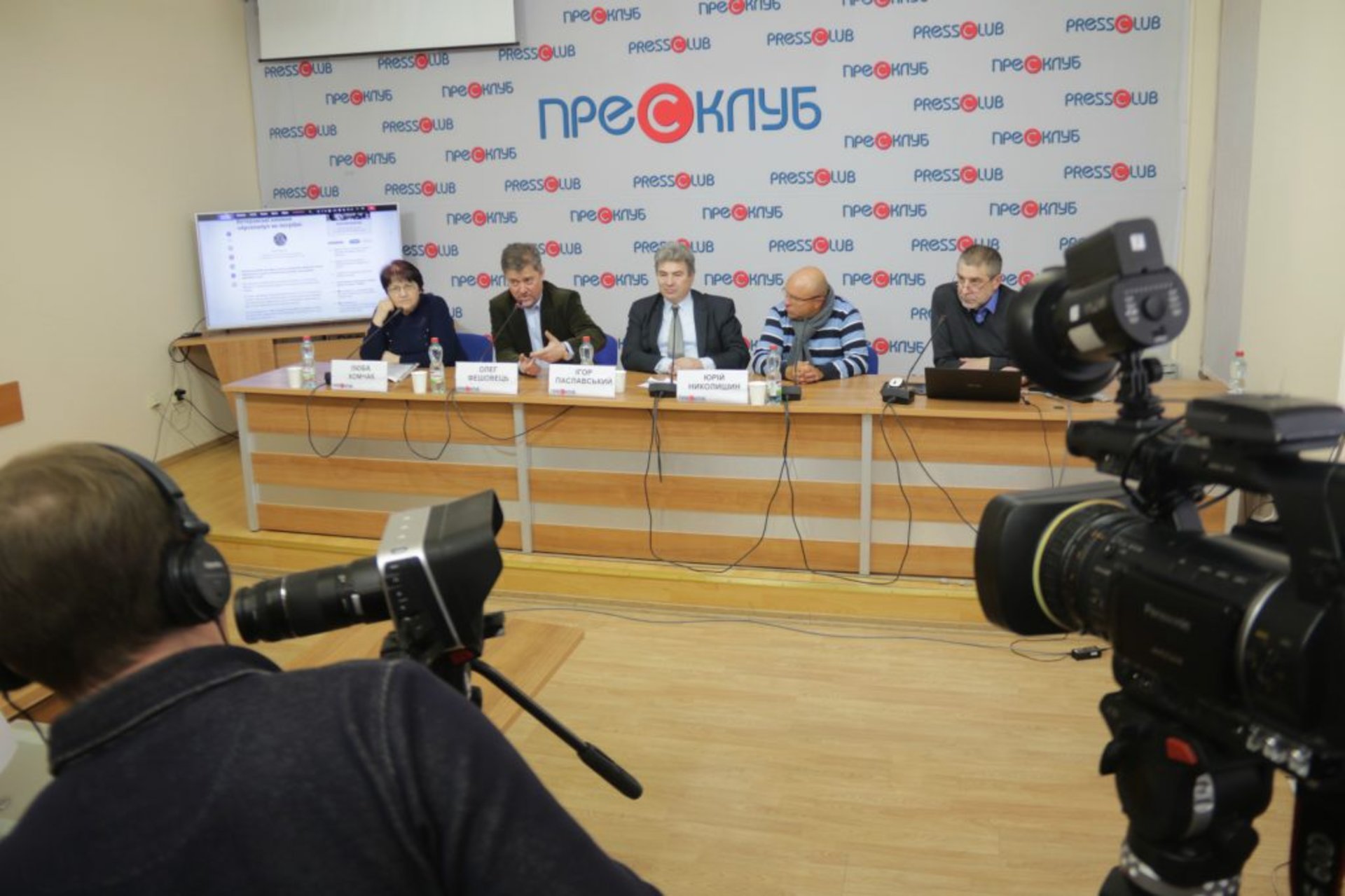 Зеленського у Львові назвали блазнем