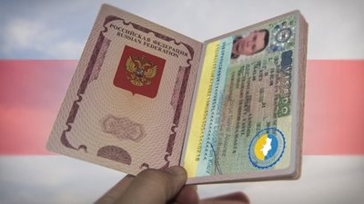 США відновлять видачу віз росіянам, але в обмеженому обсязі