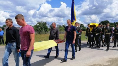 Львівщина попрощалась із загиблим Героєм Володимиром Салітрою
