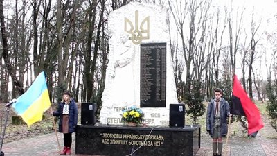 У Миколаєві урочисто відзначили 110-ту річницю від Дня народження Героя України Степана Бандери (ВІДЕО)