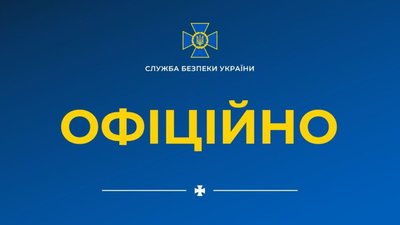 СБУ розпочала провадження щодо падіння гелікоптера у Броварах: розглядається декілька версій