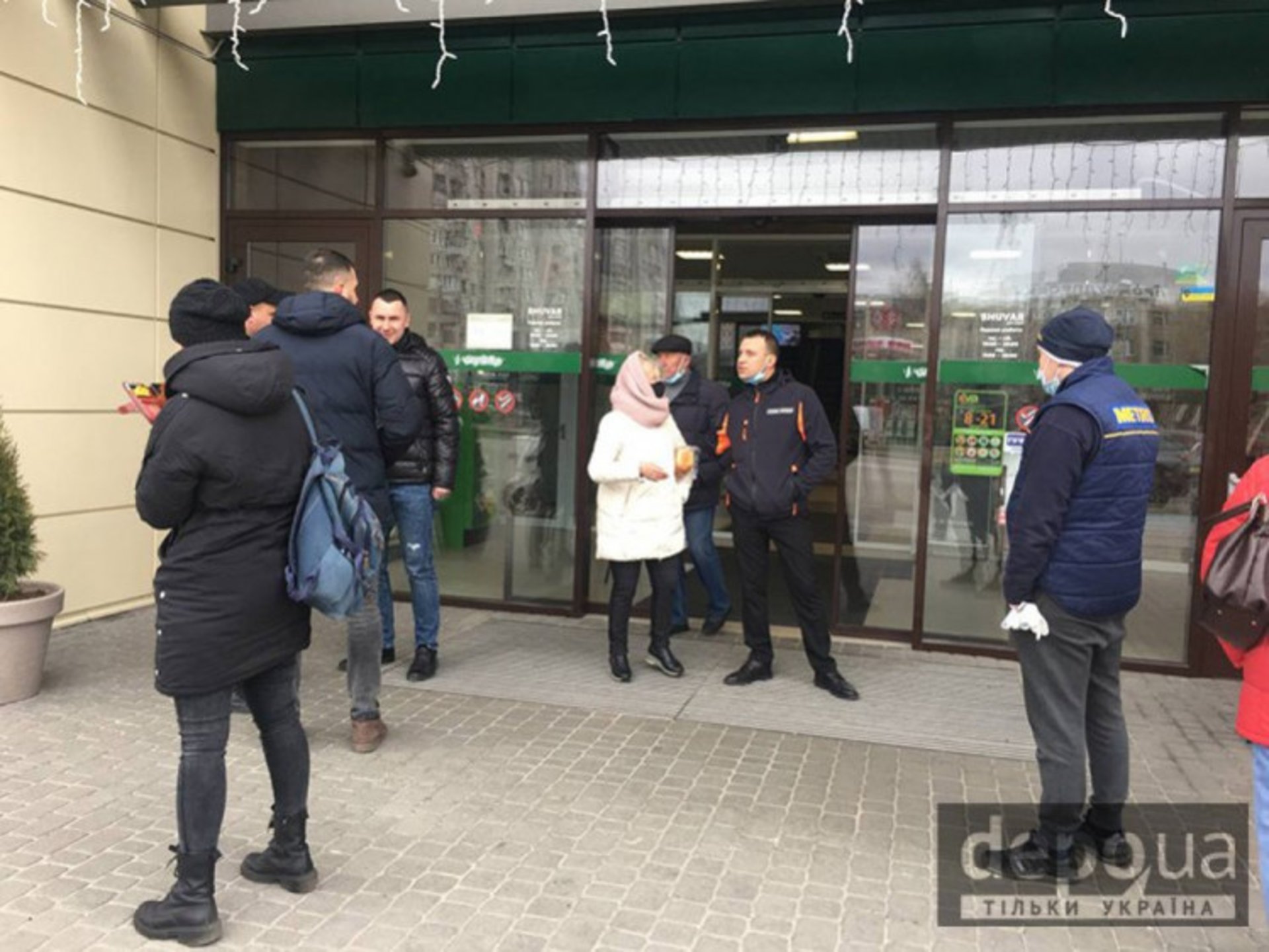 замінування Шувару