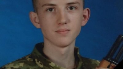 У бою з окупантами загинув 24-річний військовий з Новояворівська