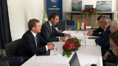 Україна і Польща ведуть переговори про початок регулярного пасажирського залізничного сполучення між Львовом і Любліном