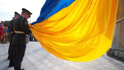 Львівщина відзначає День державного прапора