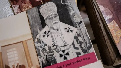 У Львові вшанували памʼять Патріарха Йосифа Сліпого