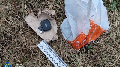 СБУ викрила російського агента, який готував ракетний удар по електропідстанціях Кропивницького