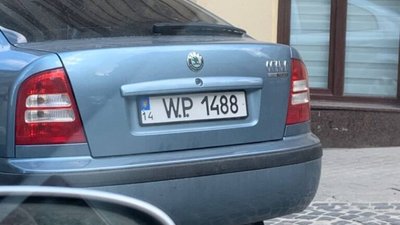 У Львові зафіксували автомобіль з оригінальними номерами (ФОТО)