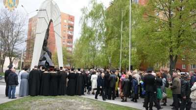 На Львівщині вшанують учасників ліквідації наслідків аварії на ЧАЕС