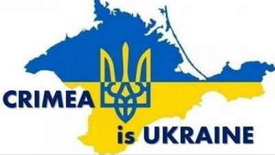23 лютого 2014 року почалася російська окупація українського півострова Крим (ВІДЕО)