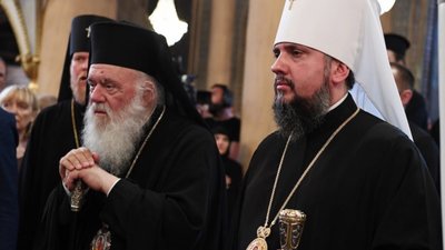 Елладська Церква, як ми і передбачали, визнала Православну Церкву України, - Порошенко (ФОТО, ВІДЕО)