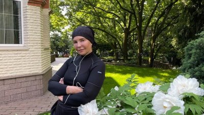 Тимошенко знову поїхала відпочивати