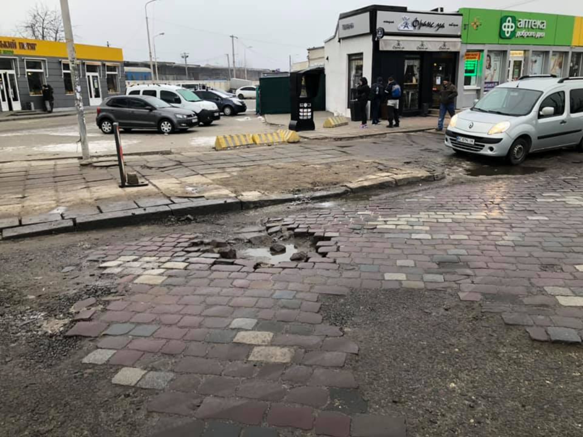 Фото: Олександр Качмар/Гаряча лінія міста Львова