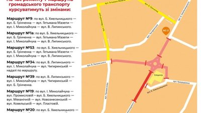 Садовий попередив львів’ян про незручності на Богдана Хмельницького
