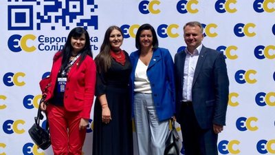 Синютка став першим заступником Порошенка