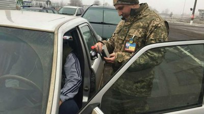 На Буковині затримали фальшивих "далекобійників" призовного віку