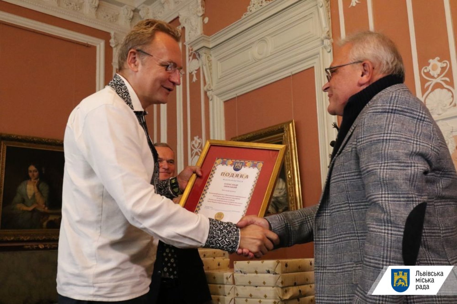 У Львові презентували найповніший каталог «Львівська національна галерея мистецтв імені Б. Г. Возницького»