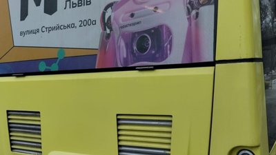 У Львові водії комунальних автобусів вимагають у пасажирів готівку