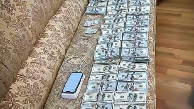 НАБУ викрило на хабарі керівництво та суддів Верховного Суду