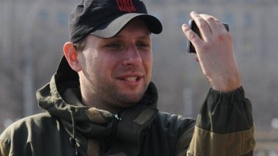 Володимиру Парасюку інкримінують погрозу та насильство щодо поліцейських