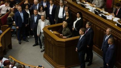 Зеленський готовий здати усе, - Синютка