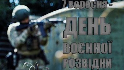 Львівський нацгвардієць поділився власною історією та розповів про особливості своєї служби