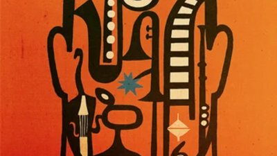 Dzyga Jazz Fest: два дні сучасного українського джазу