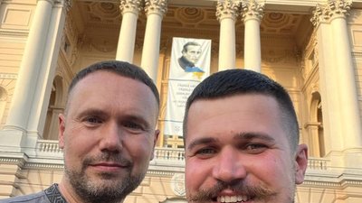 Скандальний міністр Шкарлет приїхав до Львова (ФОТО)