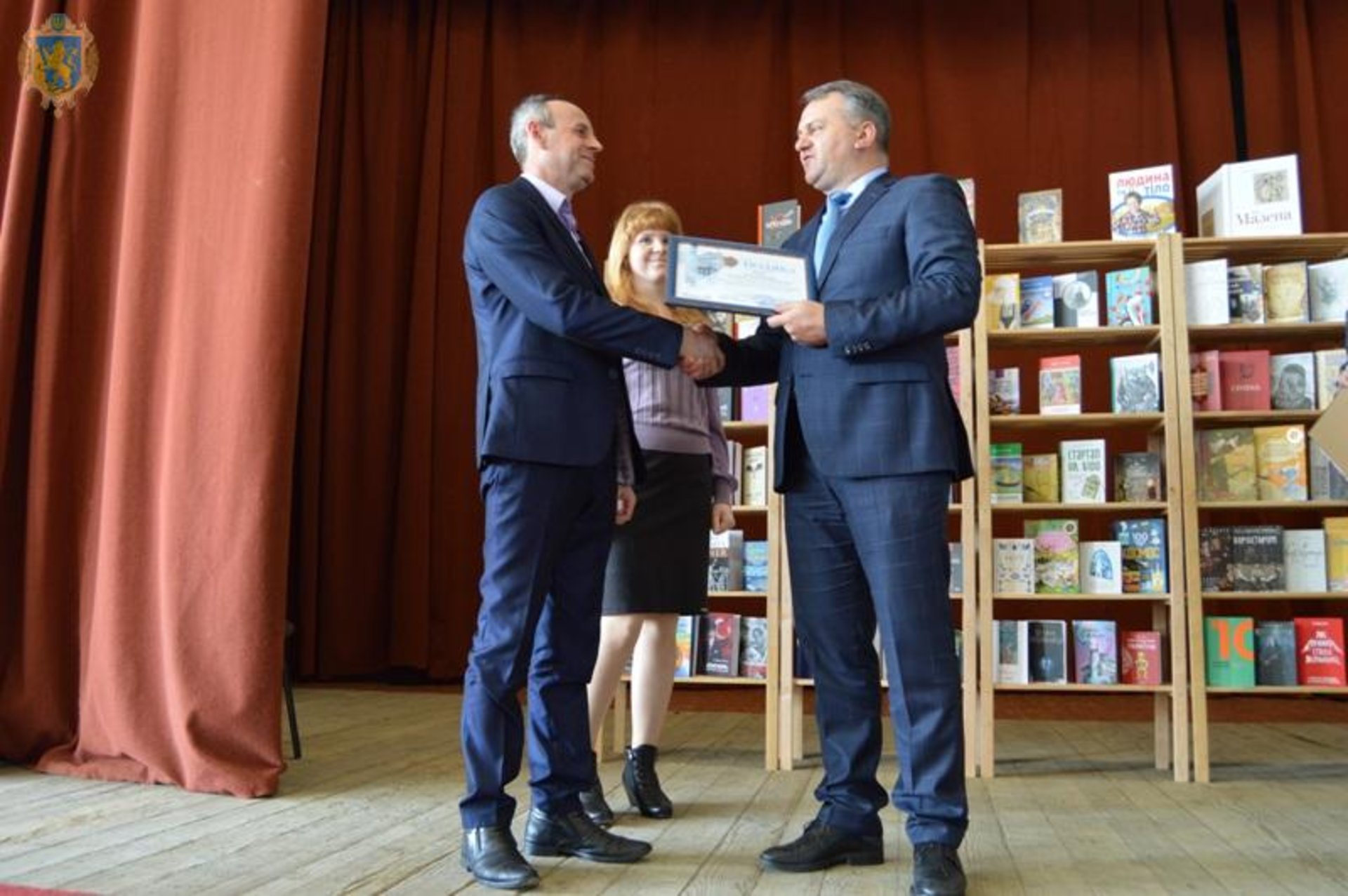 У кожну бібліотеку Львівщини потрапить по 150 примірників книг