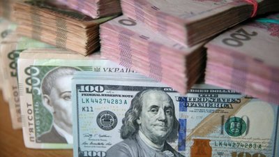 В Україні подорожчала валюта