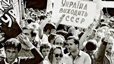 28 років злетів та падінь: чим жила незалежна Україна (ФОТО, ВІДЕО)