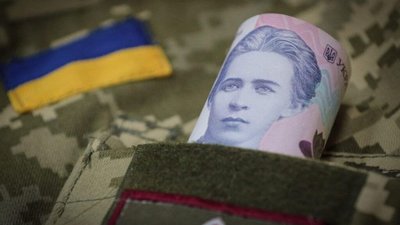 Захисників України звільнили від сплати військового збору