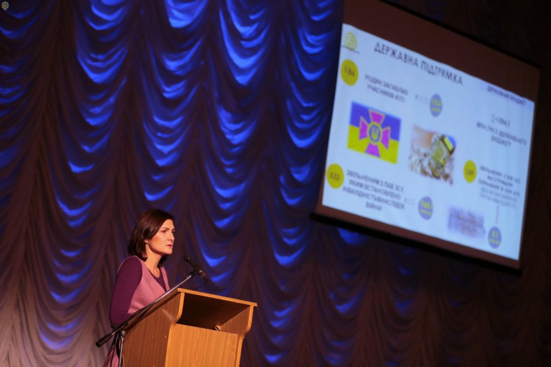Синютка зустрівся із учасниками АТО
