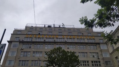 На 30 історичних будівлях Львова з'являться інформаційні таблички (ВІДЕО)