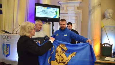 Збірну команду України з санного та гірськолижного спорту провели на IV зимові юнацькі Олімпійські ігри