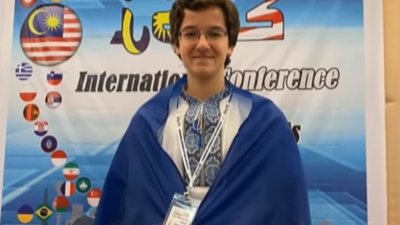 Школяр з Львівщини переміг  на всесвітньому конкурсі зі своїм приладом для незрячих (ВІДЕО)