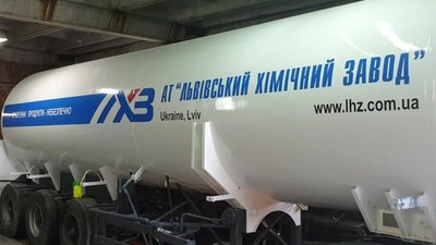 У Львові стратегічний об’єкт опинився під загрозою знищення