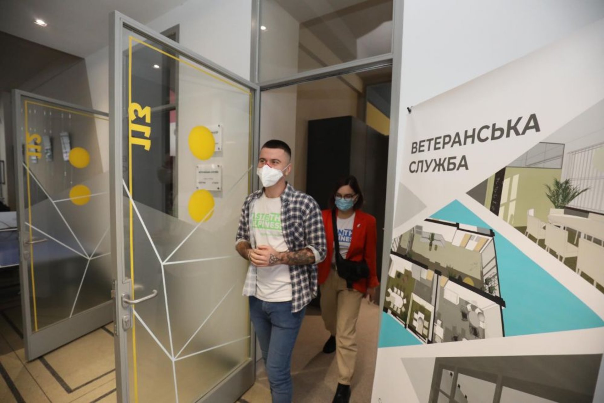 Львівська політехніка за підтримки SoftServe відкрила ветеранський центр