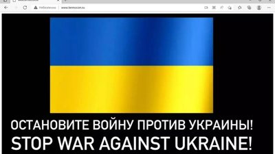 Західні санкції похитнули віру російських олігархів у свого ідола
