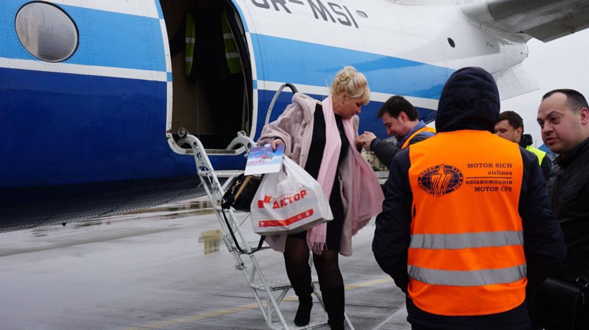 "Мотор Січ" запустила новий рейс Київ-Львів-Ужгород